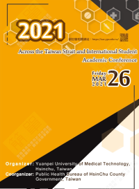 e-proceeding: 2021 Across the Taiwan Strait and International Student Academic Conference