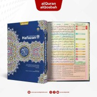 Al-qur'an Hafalan Per Juz